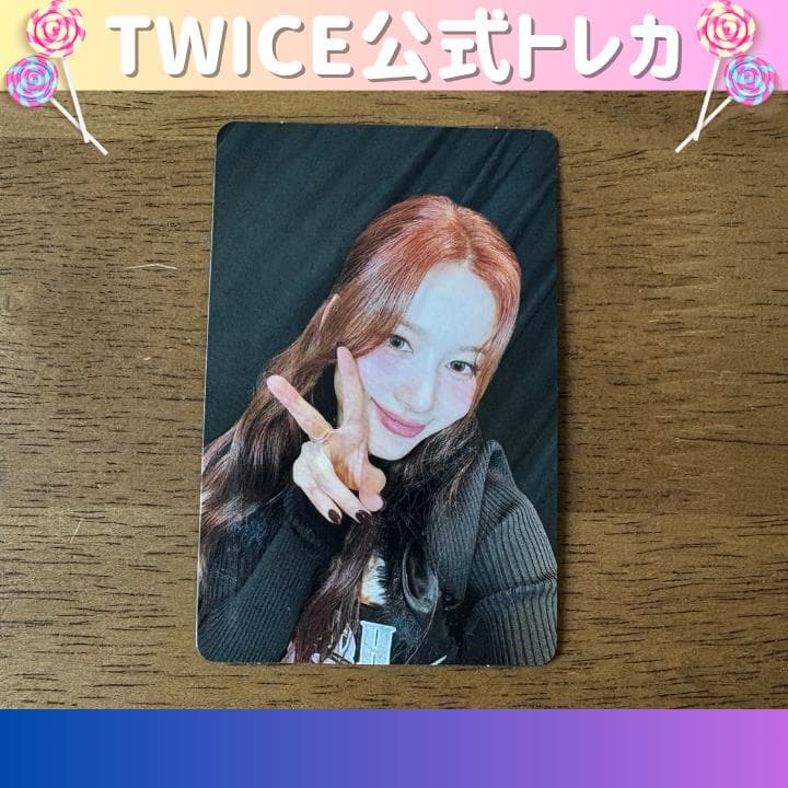 サナ》トレカ ミサモ HAUTE COUTURE 初回限定盤 Blu-ray - メルカリ