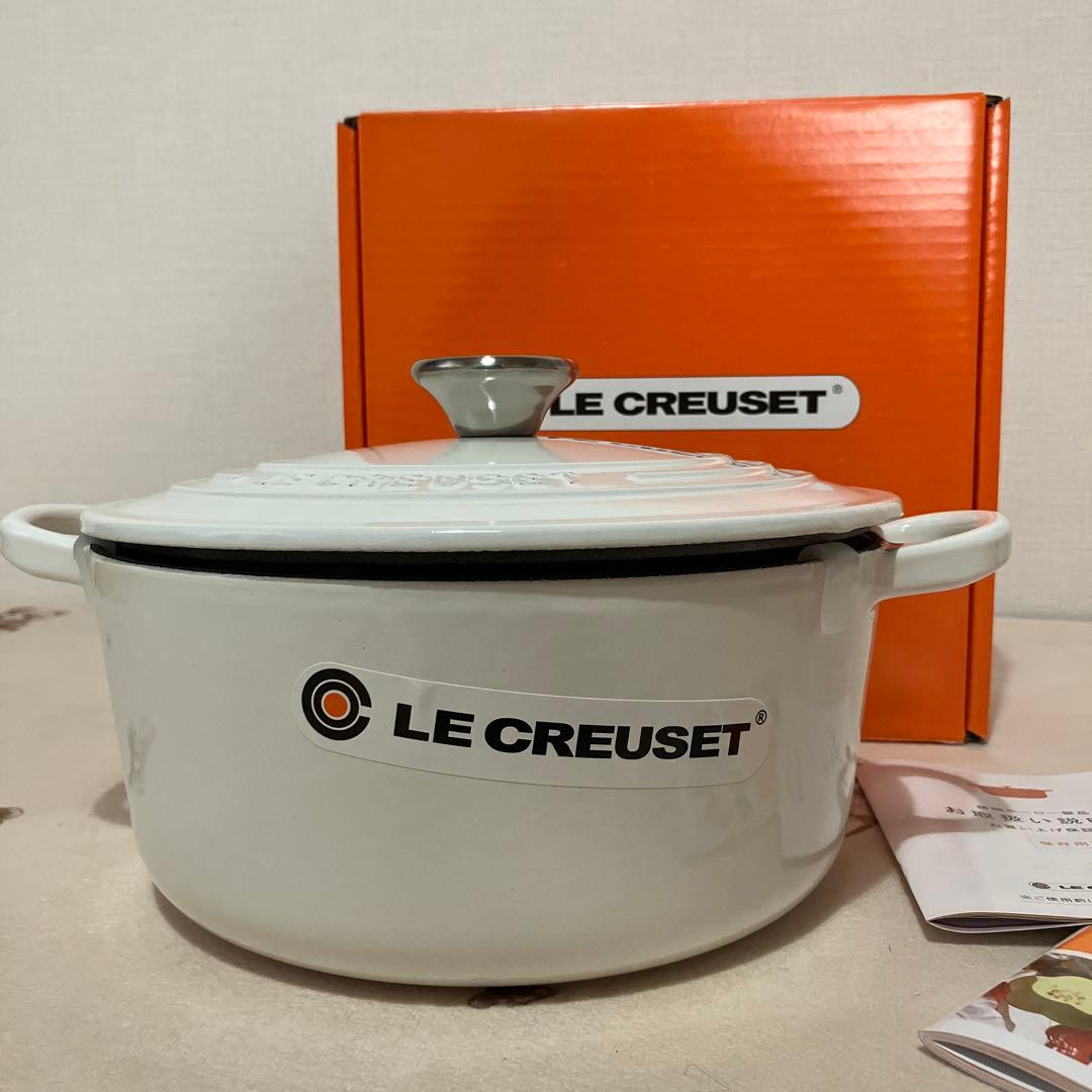 新品未使用】ルクルーゼ/ココットロンド シャイニーホワイト 22cm