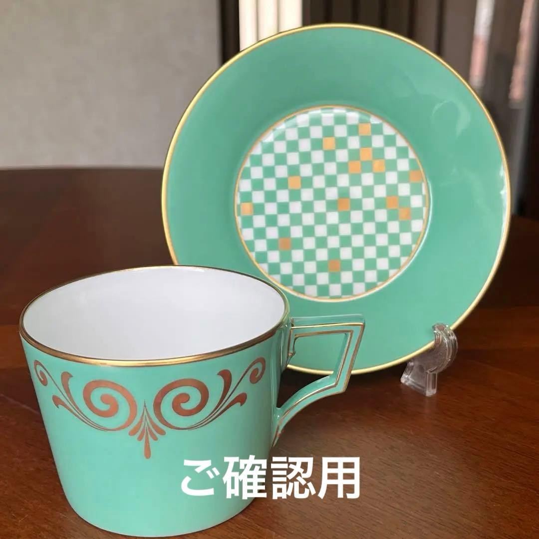 【希少品】リチャードジノリ★アマデウスの唄★グリーンC/S レア美品】リチャードジノリ☆アマデウス☆グリーンC/S - メルカリ