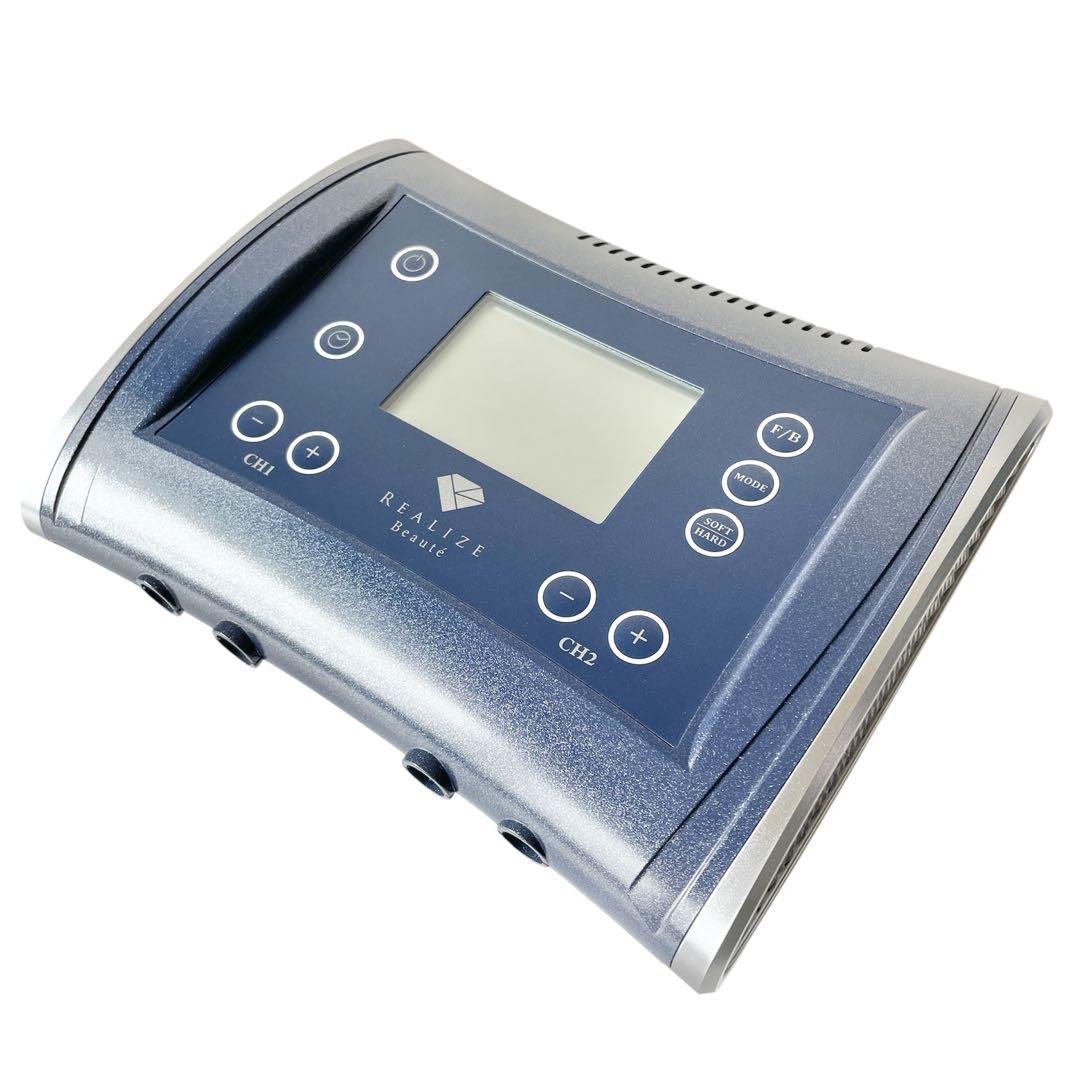 新品パッド付] スリムビューティハウス リアライズ ボーテ REALIZE