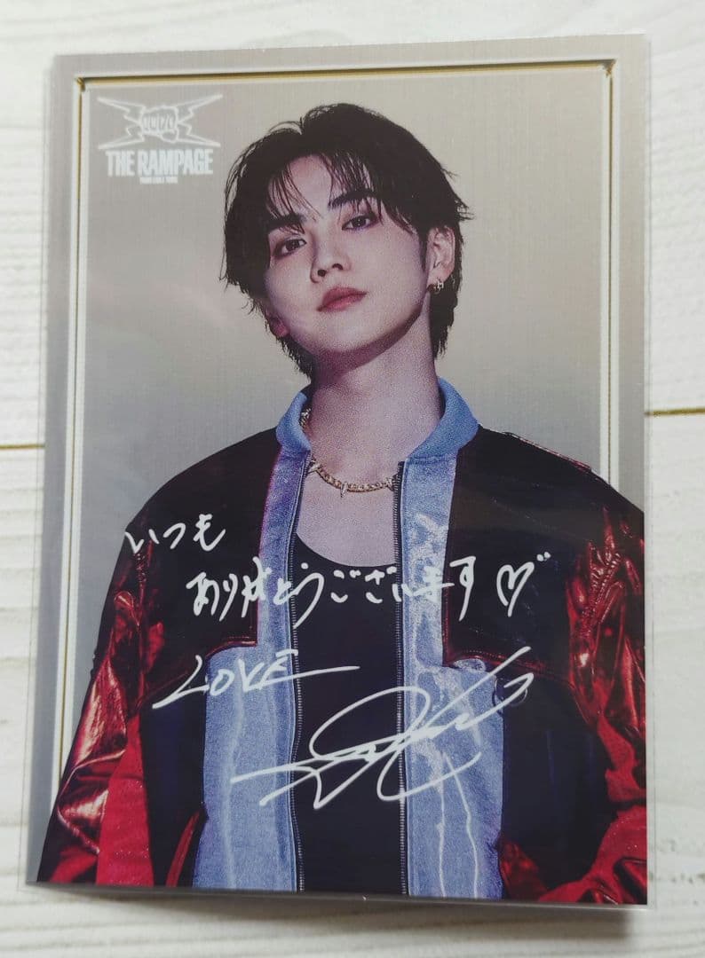 ランペ ツアーグッズ 2026 フォトカード シークレット 吉野北人 - メルカリ