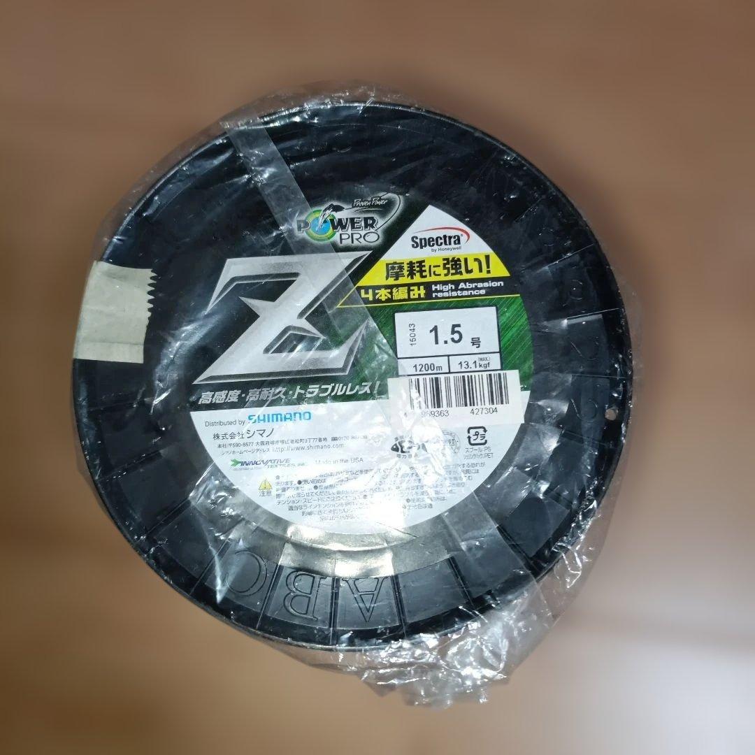 シマノ　パワープロPE ホワイト1.5号　1200m 未使用品 シマノ パワープロ Z 1200m ホワイト - FISHING-SCRAP