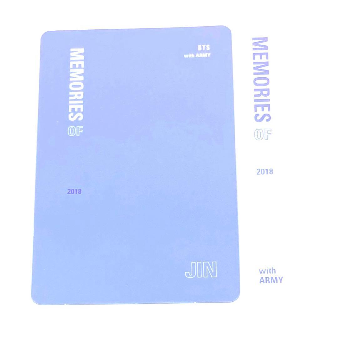 公式品】BTS MEMORIES 2018 Blu-ray 特典 ジン トレカ - メルカリ
