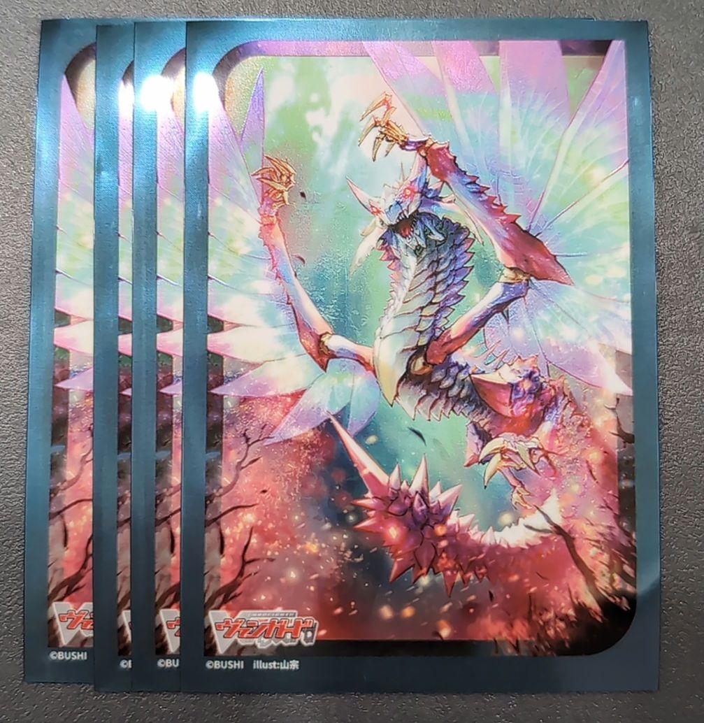 無限の宿命者 レヴィドラス スリーブ4枚セット - メルカリ