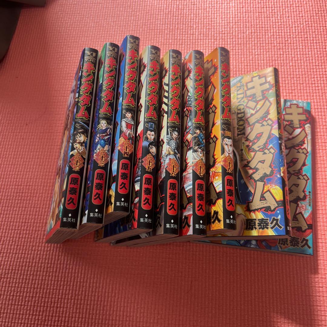 キングダム 67巻まで　原泰久 キングダム 67 / 原泰久【著者】 ＜電子版＞ - 紀伊國屋書店ウェブ
