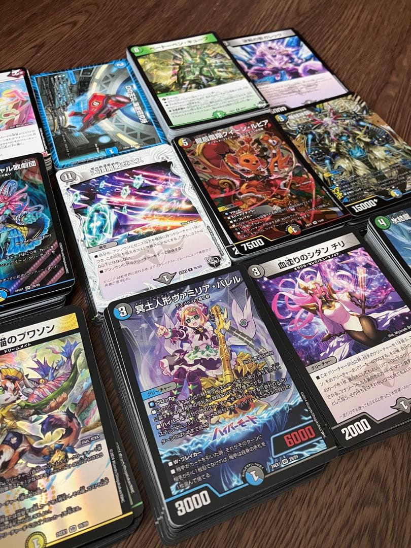 デュエマ】まとめ売り デッキパーツ - メルカリ
