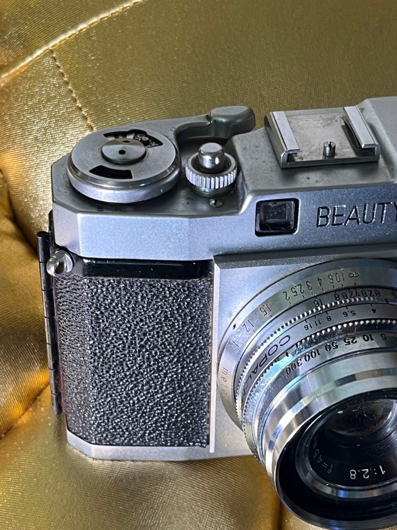 太陽堂光機 BEAUTY SUPER 豪華セット フード ケース付 | Japonya'daki