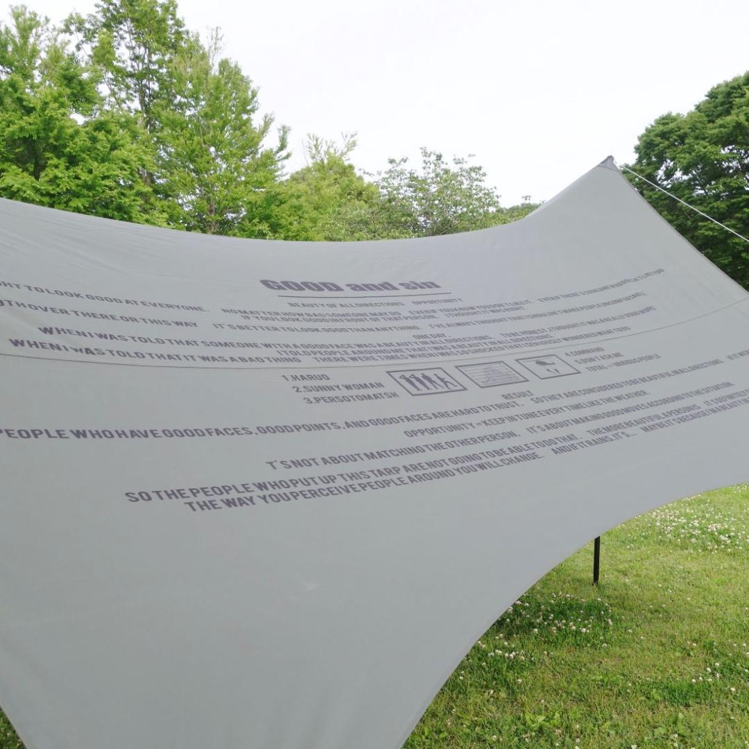 BRUNT good and sin マックワンタープ 自在brunt別注 - メルカリ