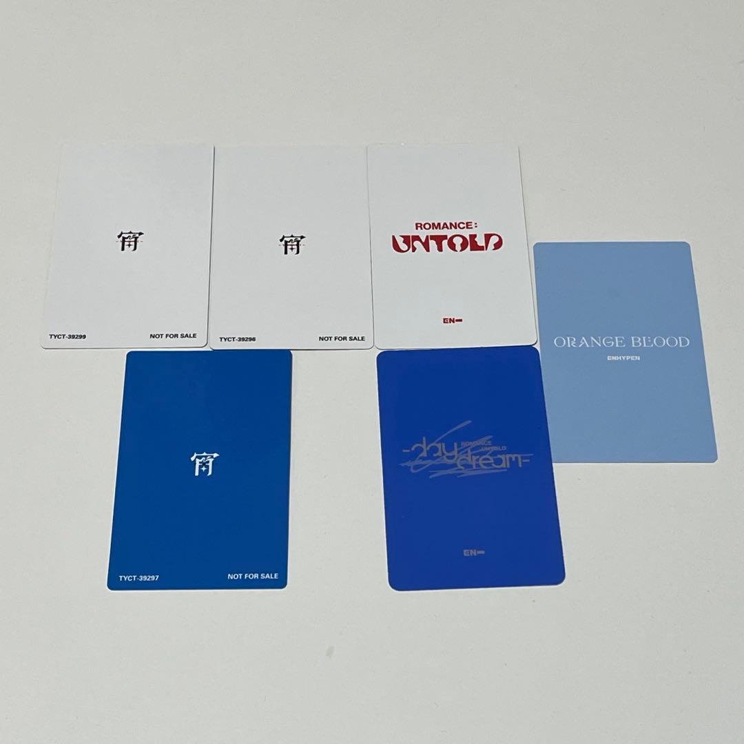 ENHYPEN ヒスントレカ 6枚セット - メルカリ