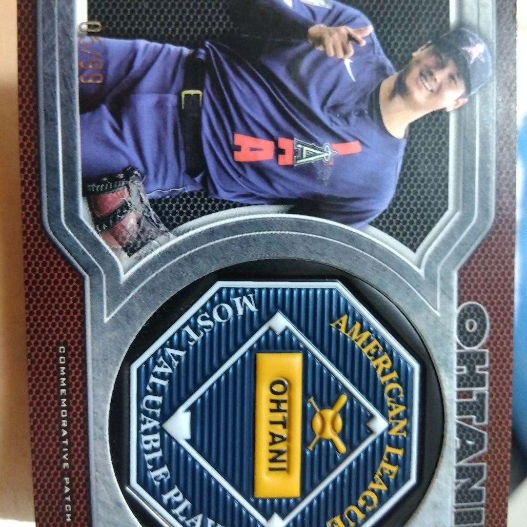 大谷選手の何かの記念カードです。多分MVP
世界に99枚しかないカードの5枚目 大谷翔平2023MVP記念カード』 | 東京書芸館公式通販ウェブサイト