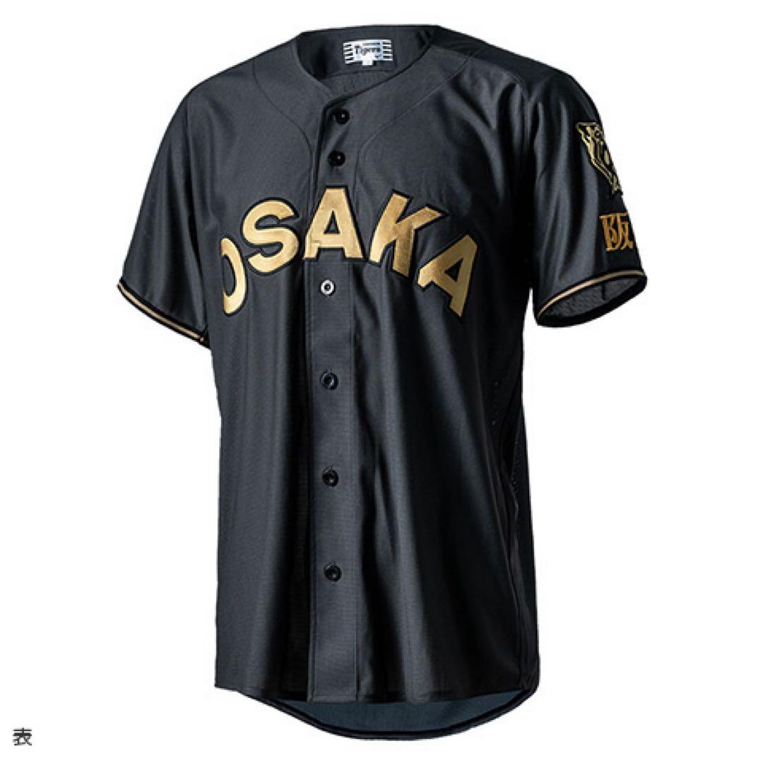 新品】阪神タイガースブラックダイヤモンド ユニフォーム90周年（背