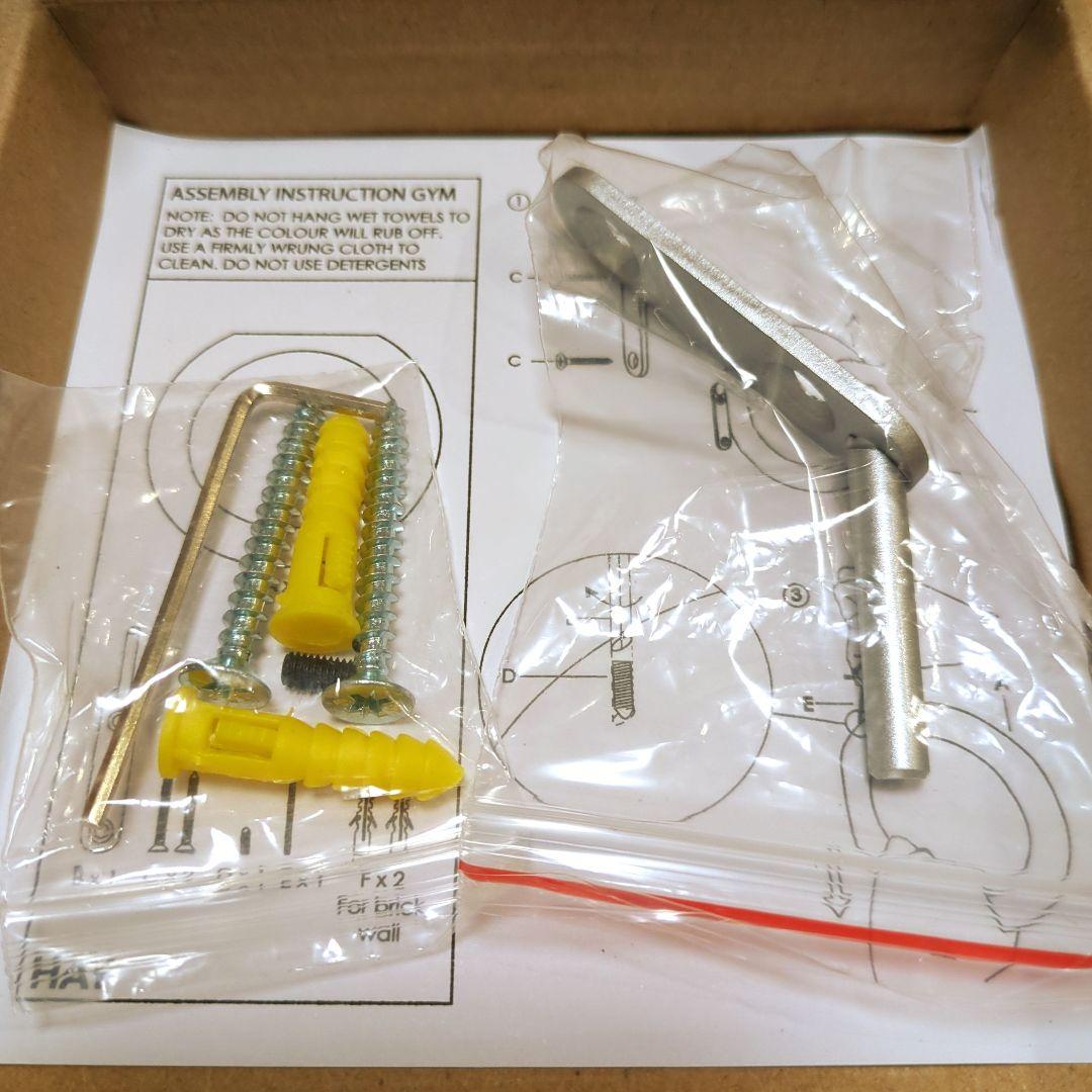 未使用】HAY GYM HOOK Mサイズナチュラル - メルカリ