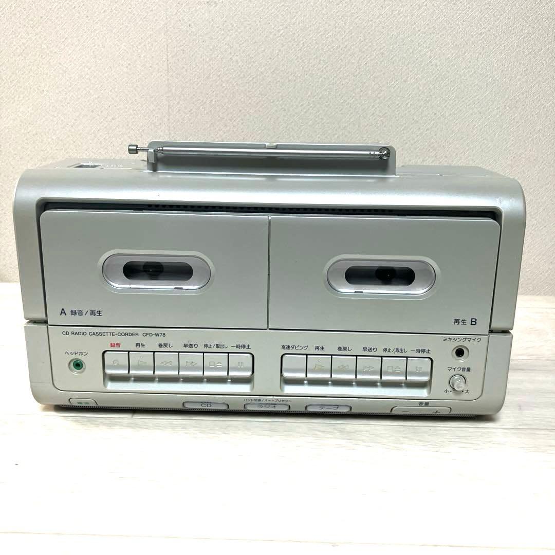 ソニー CDラジカセ CFD-W78 - メルカリ