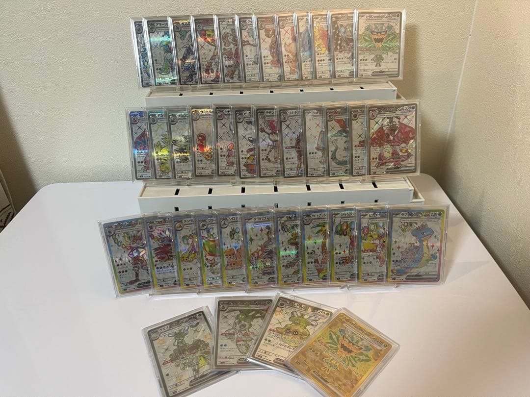 ポケモンカードex sr sar テラスタル　まとめ 毎日更新】《ブラッキーex》SARの最新買取価格・値段推移チャート