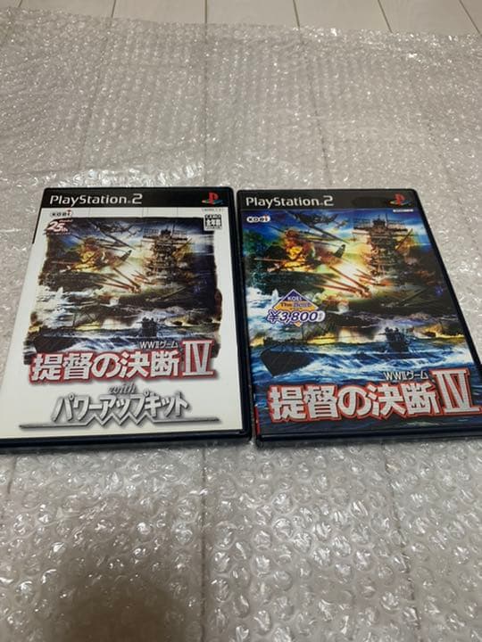 提督の決断Ⅳ 提督の決断Ⅳwith パワーアップキット 中古　動作確認済