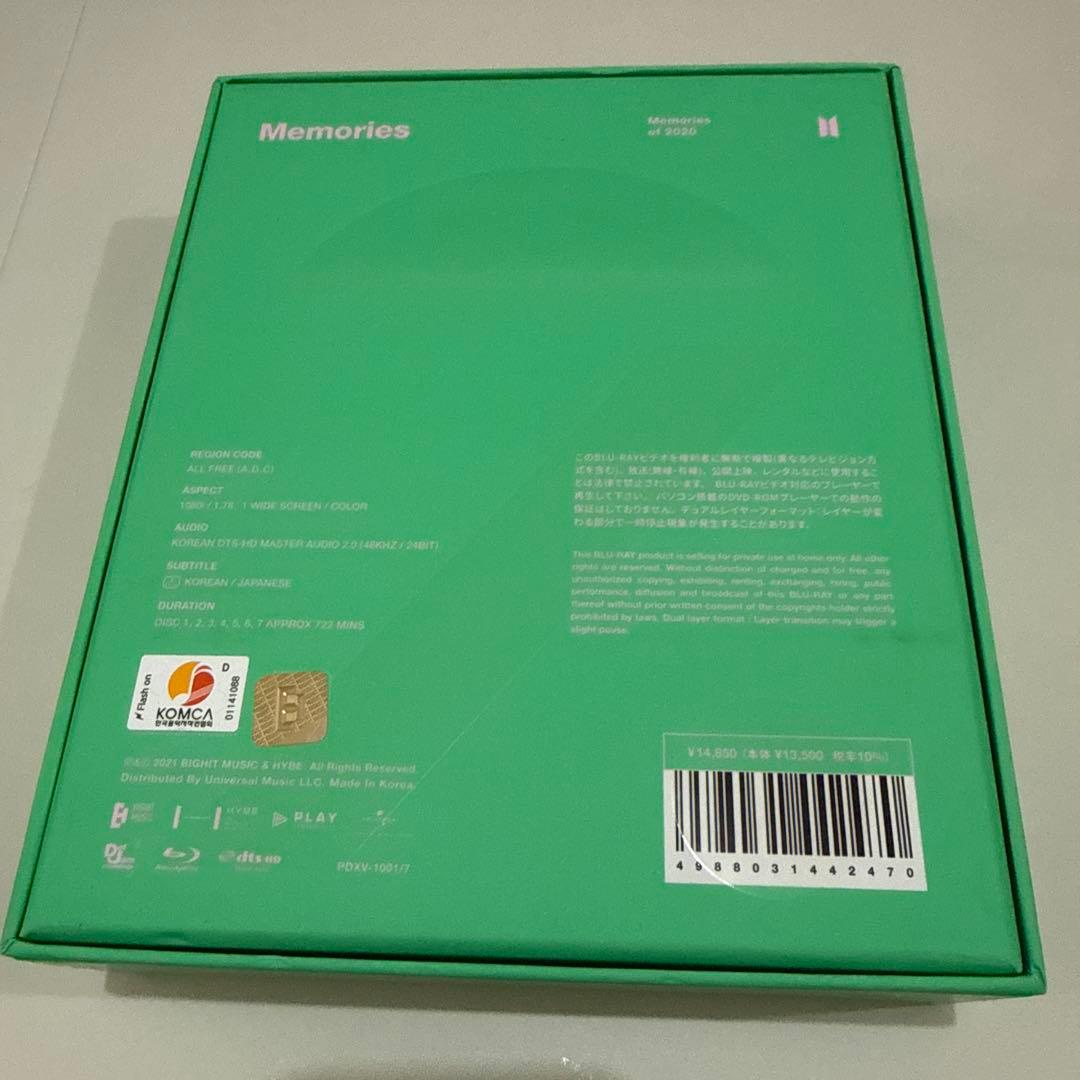 BTS Memories 2020￼ トレカV Blu-ray - メルカリ