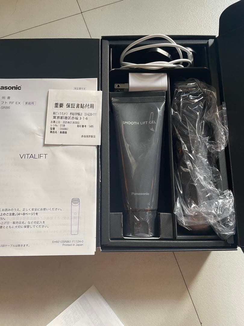 Panasonic VITALIFT 美顔器 RF EX EH-SR86 概要 リフトケア美顔器 バイタリフト RF EX EH-SR86 | フェイスケア
