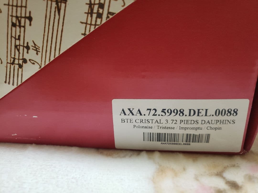 値下しました！】REUGE MUSIC シリンダーオルゴール 72弁 - メルカリ