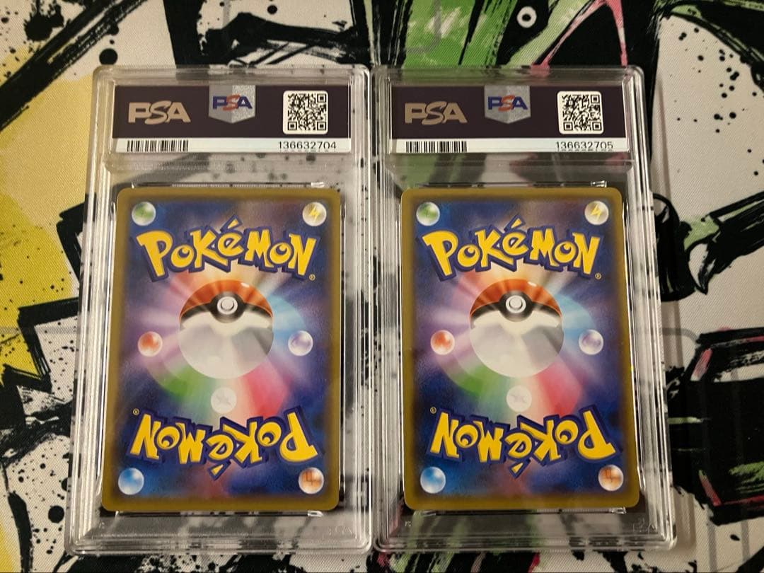 PSA10連番】ブラッキー 161/S-P イーブイ 163/S-P - メルカリ