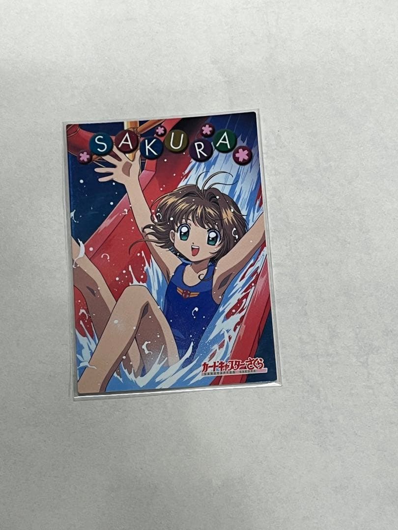 天田印刷 SP34 カードキャプターさくら トレーディングコレクション 天田印刷 SP34 カードキャプターさくら トレーディングコレクション