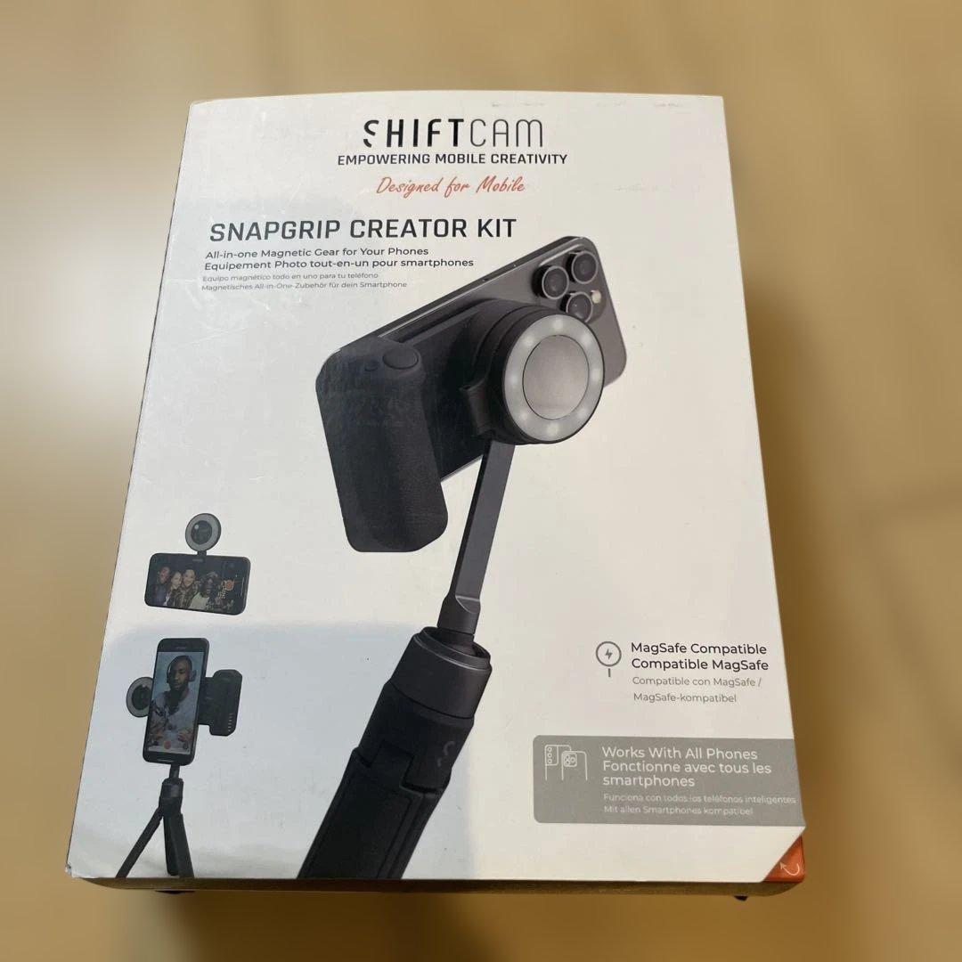 ShiftCam SnapGrip オールインワンキット SnapGrip オールインワンキット – ShiftCam Japan