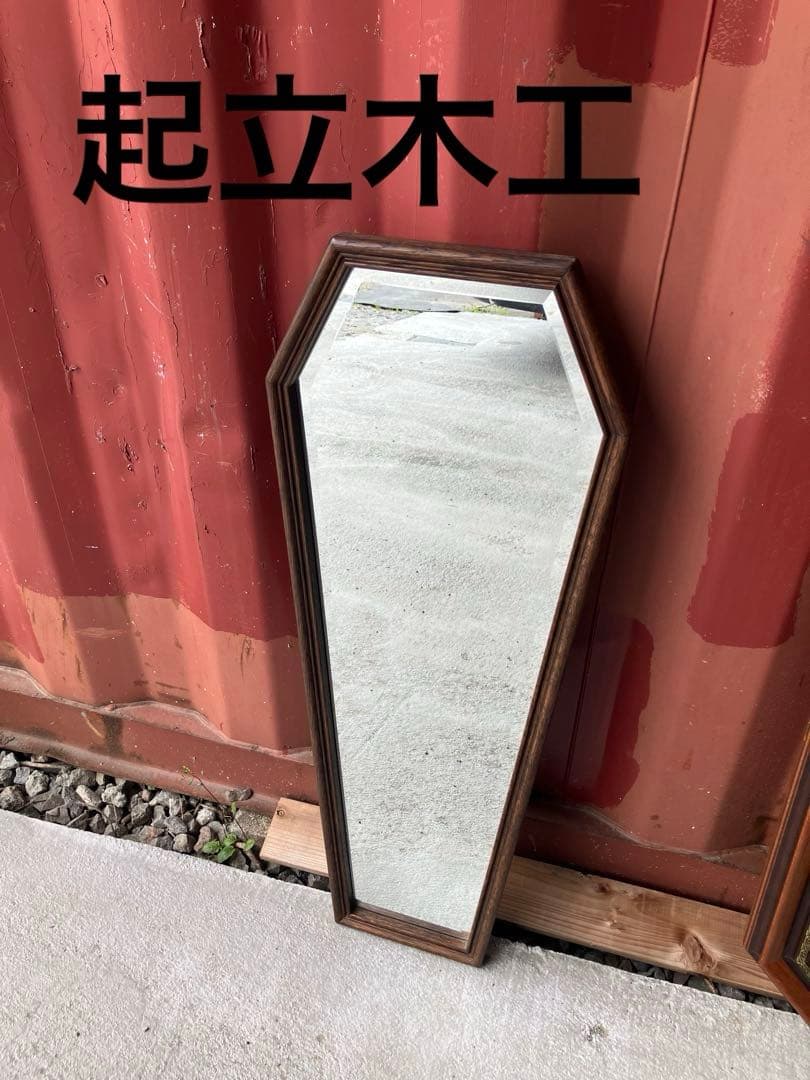 ヴィンテージ　起立木工　ウォールミラー 楽天市場】ウォールミラー 44.5×52.5cm ヴィンテージ 古木材