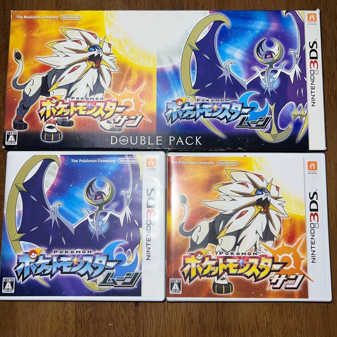 ポケットモンスター サン・ムーン ダブルパック - メルカリ