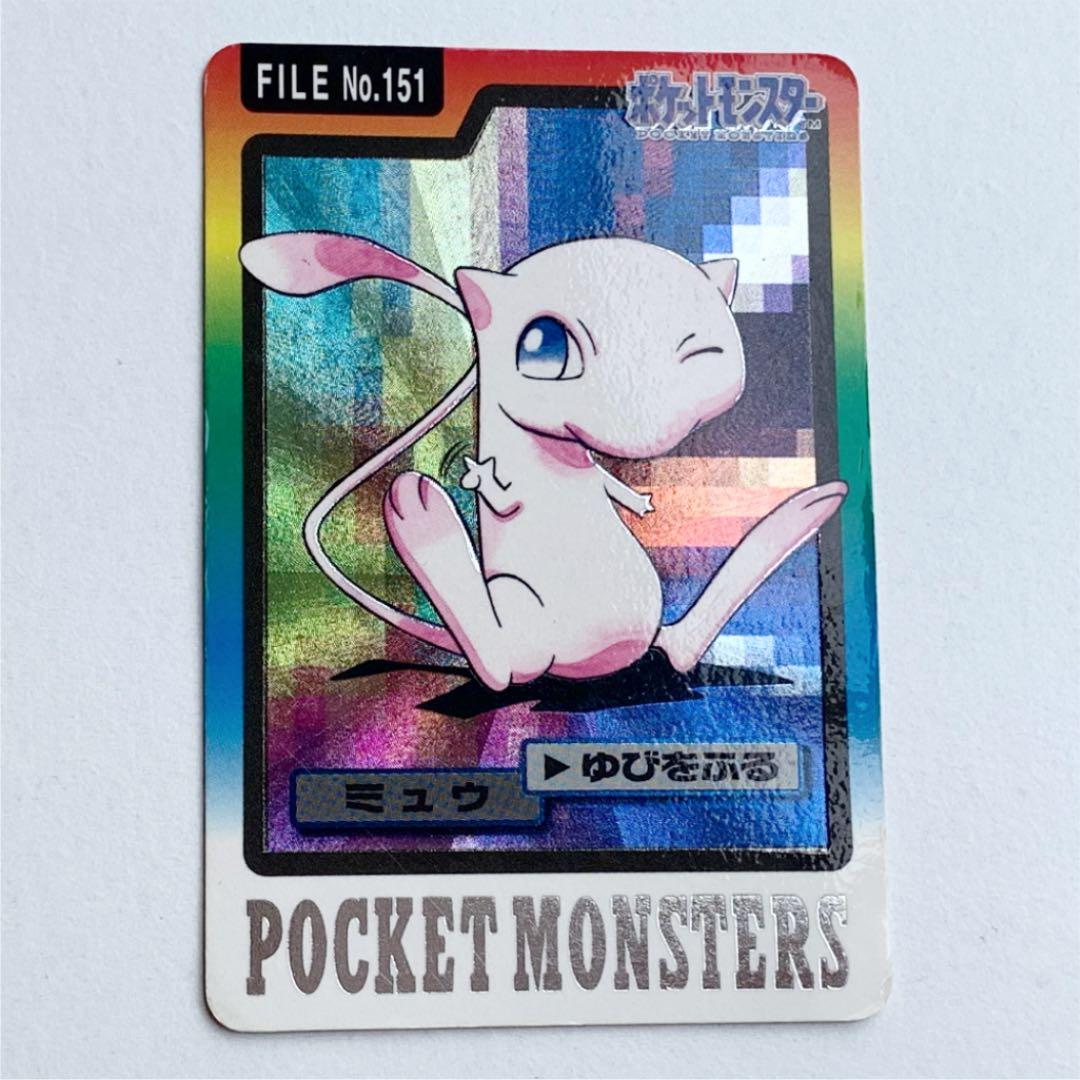 希少]ポケモンカードダス ミュウ ポケモン初期 ポケモンキラ - メルカリ