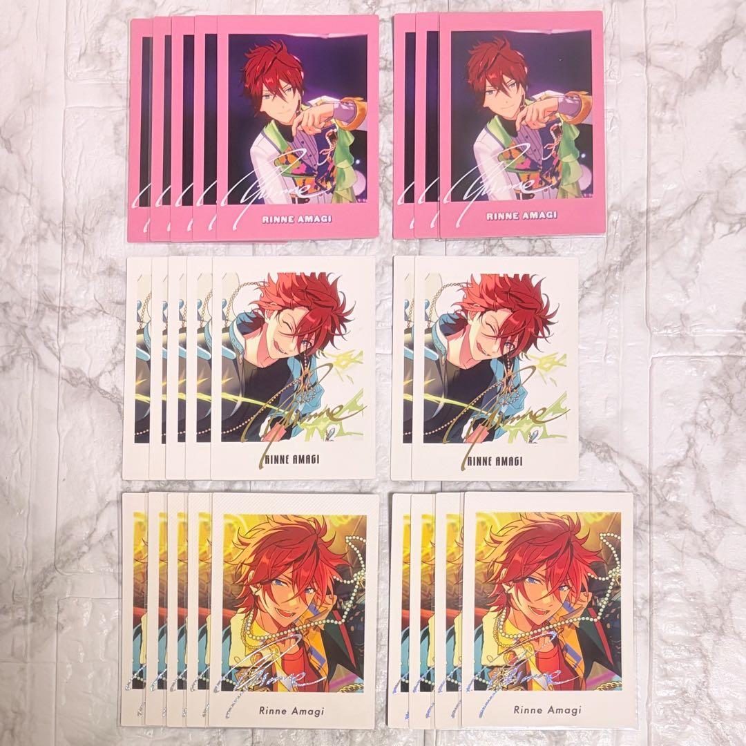 あんスタ 天城燐音 24枚 ぱしゃっつ 8.9周年 笑門来福 まとめ売り