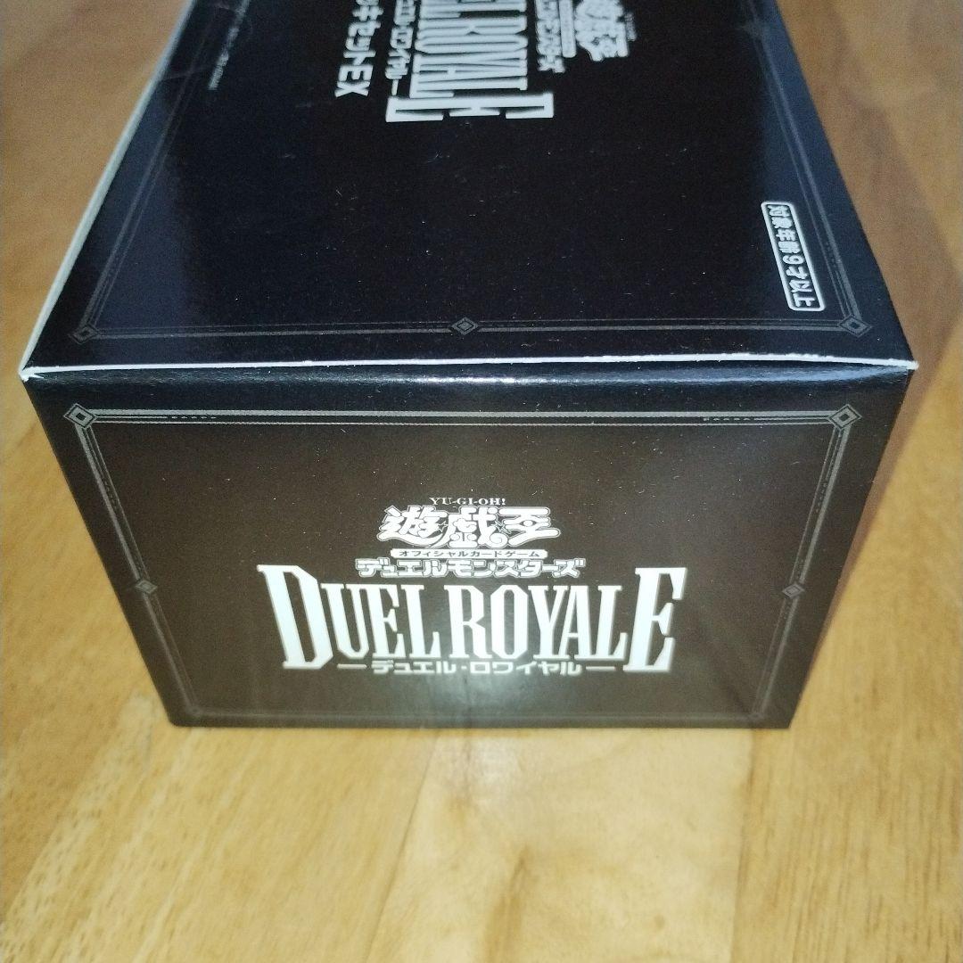 新品未開封】遊戯王 デュエルロワイヤル デッキセットEX - メルカリ