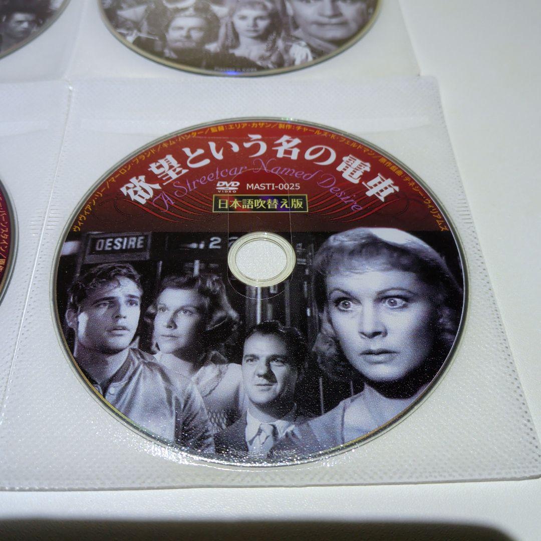名作映画 洋画 DVD 12枚セット ディスクのみ - メルカリ
