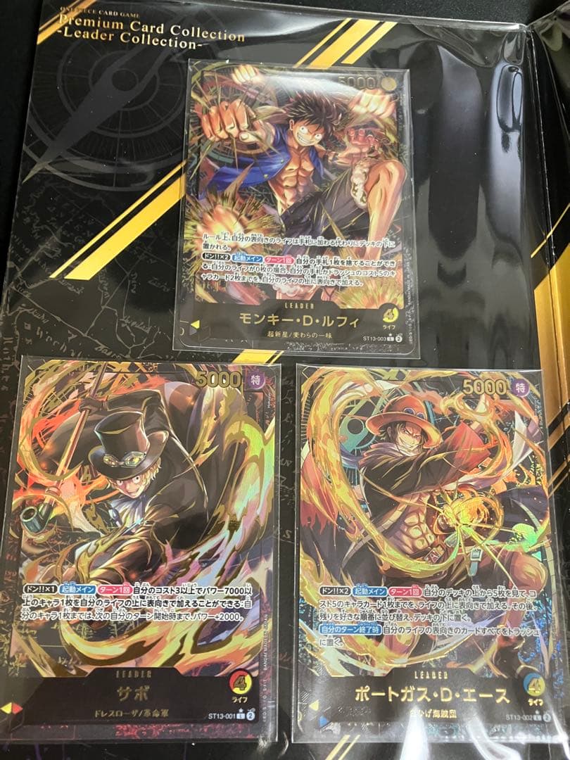 ワンピースカード プレミアムコレクション等7冊未開封プロモ付25周年