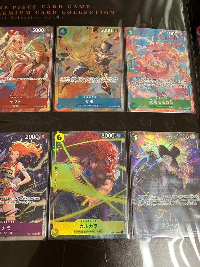 ワンピースカード プレミアムコレクション等7冊未開封プロモ付25周年