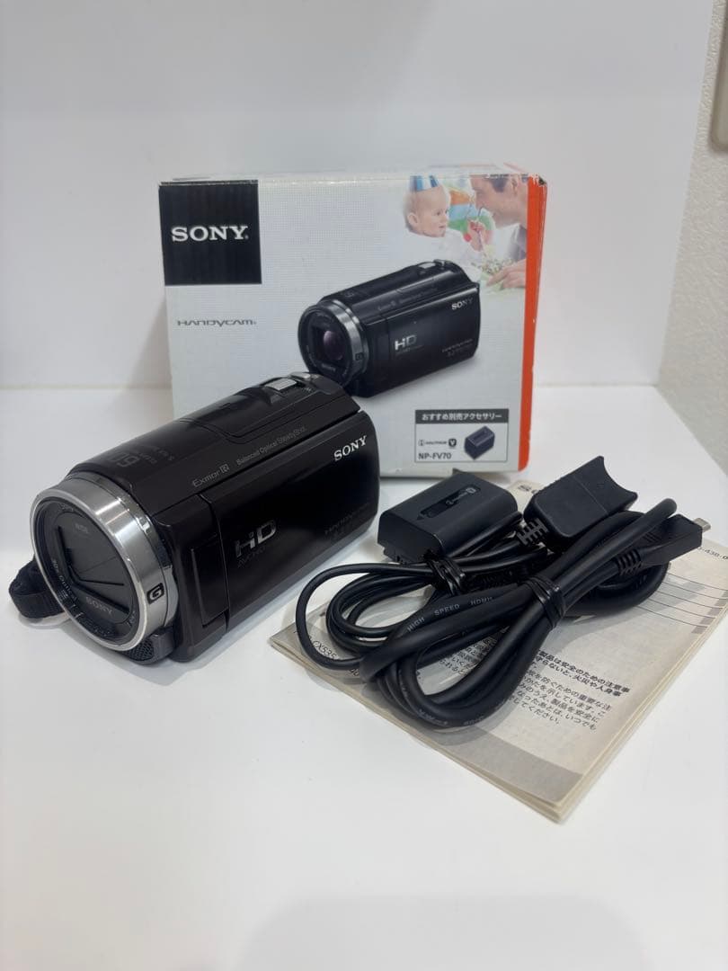 SONY HDR-CX535 ハンディカム HDR-CX535 特長 : 空間光学手ブレ補正 | デジタルビデオカメラ
