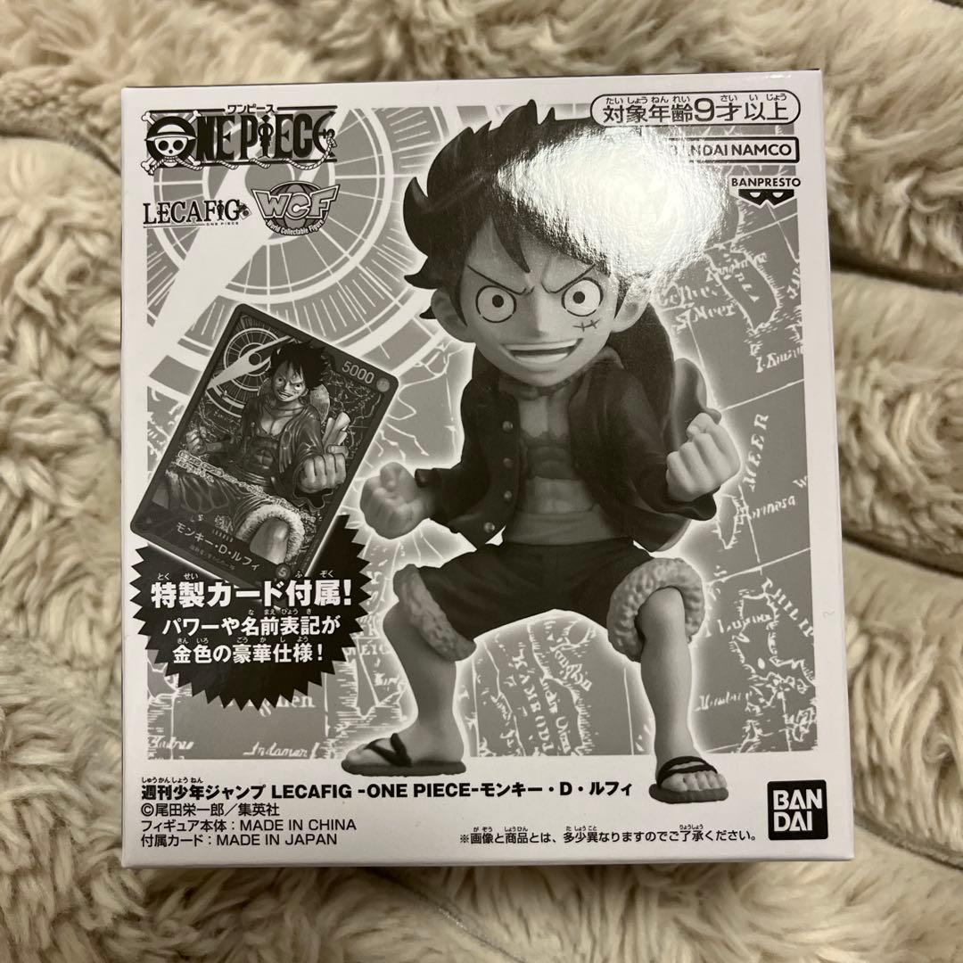 ワンピースカード レカフィグ モンキー・D・ルフィ L ST01-001 金文字
