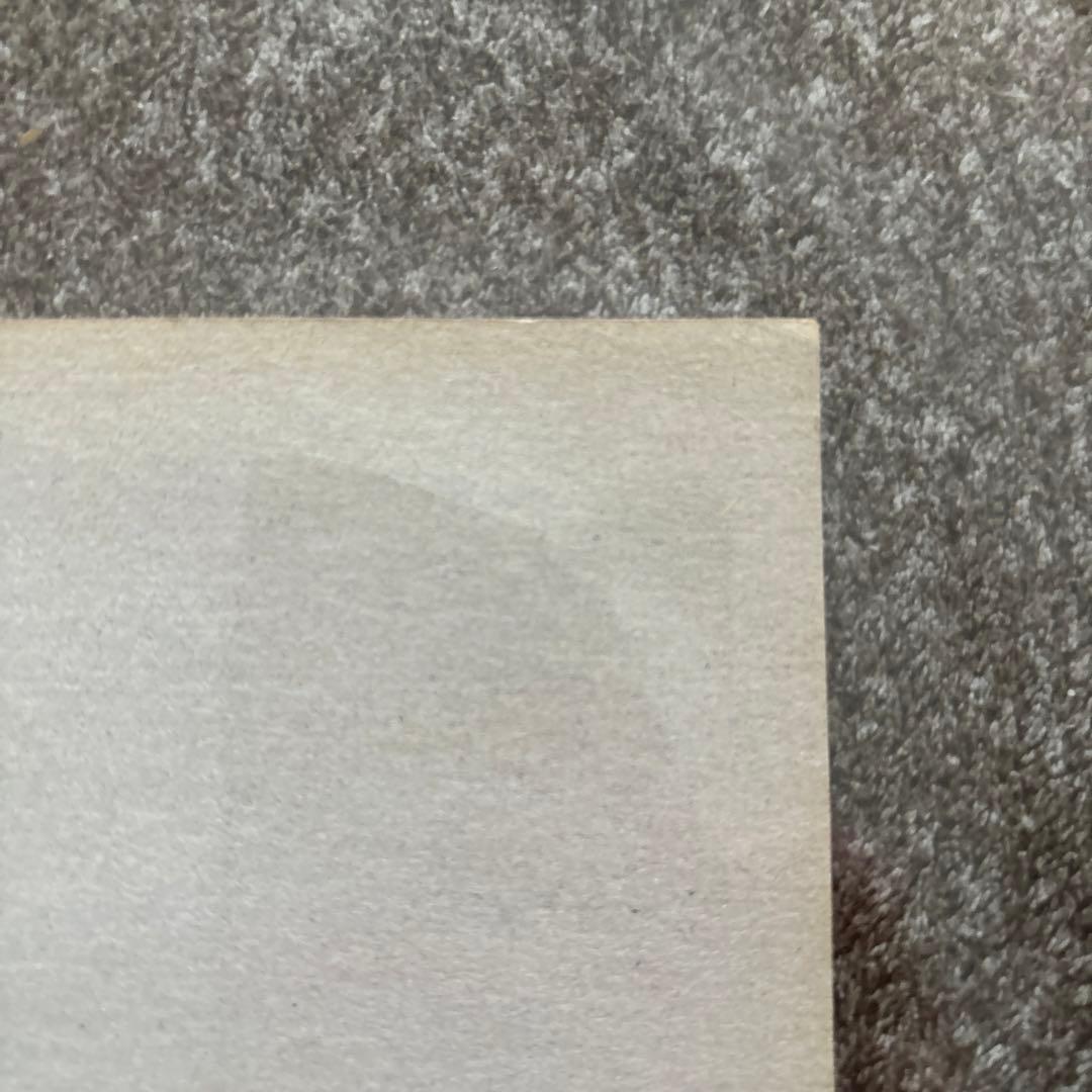 ④ カードダス ディスプレイ 台紙 ドラゴンクエスト Level 1 - メルカリ