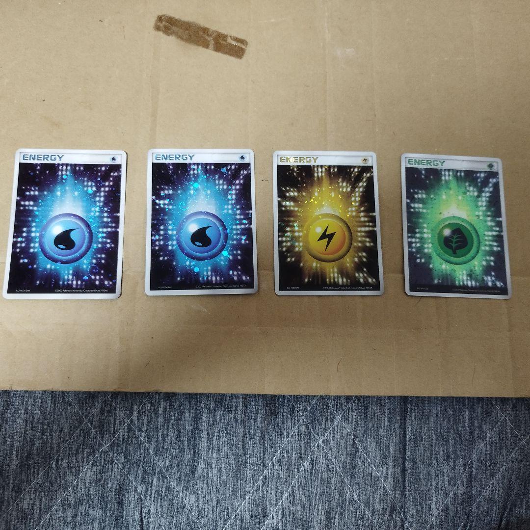 ポケモンカード エネルギー まとめ売り 20年以上前の激レアカードあり！計12枚 Yahoo!オークション -「ポケモンカード 草エネルギー」の落札相場