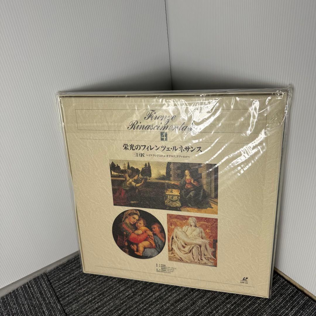 NHKビデオディスク 栄光のフィレンツェ・ルネサンス LD全5巻セット