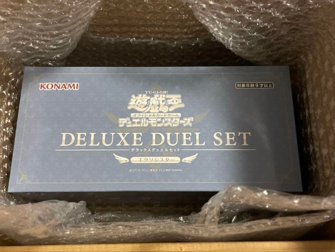 遊戯王OCG デラックスデュエルセット エクソシスター - メルカリ