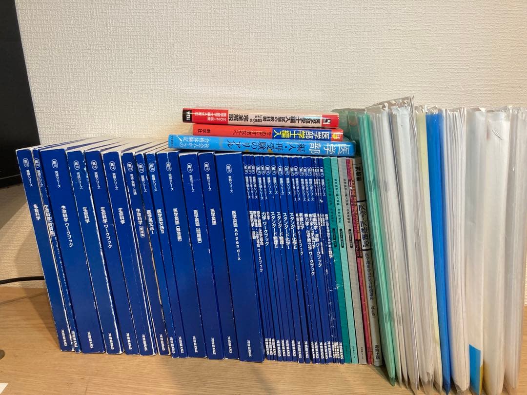 特典付き】KALS 医学部学士編入試験 2018年度 生命科学英語物理化学