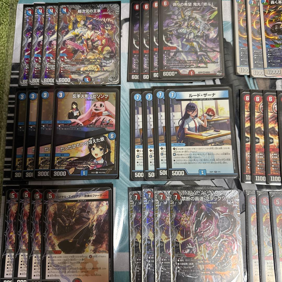 赤青バイク デッキ パーツ付 デュエルマスターズ】構築済みデッキコーナーに『赤青バイク』デッキを