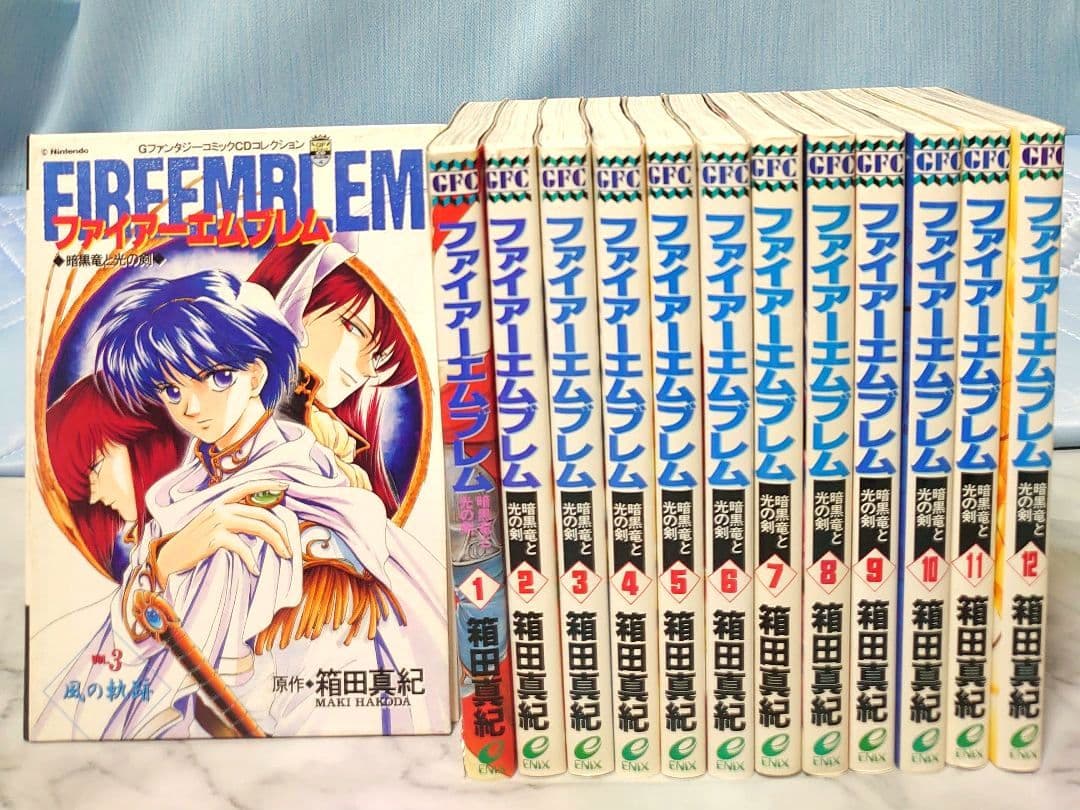 ファイアーエムブレム 暗黒竜と光の剣 箱田真紀 コミック 漫画 CD