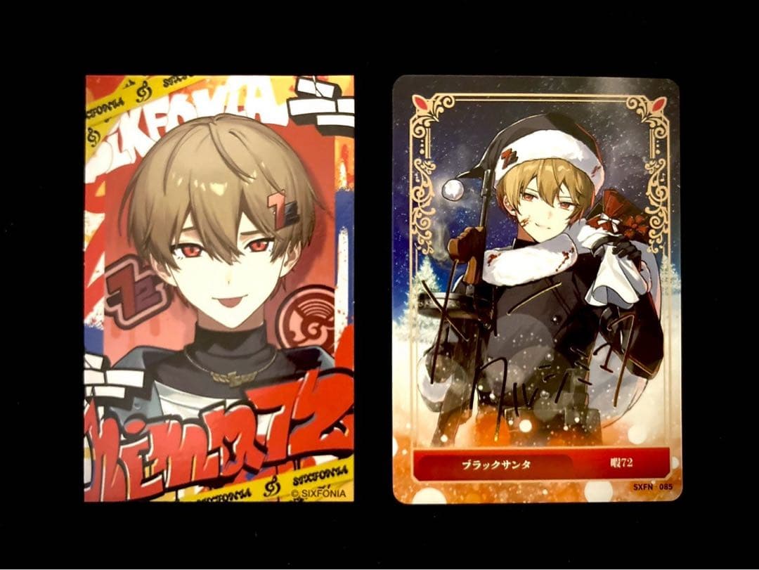 シクフォニ 暇72 ひまなつ ブラックサンタ チェキ トレカ カード