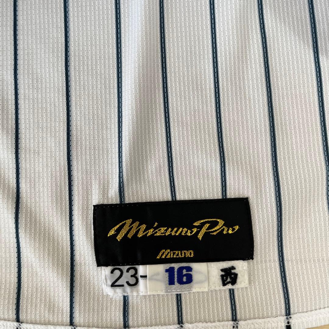 阪神タイガース 西勇輝実使用ホームユニフォーム直筆サイン入り2023年