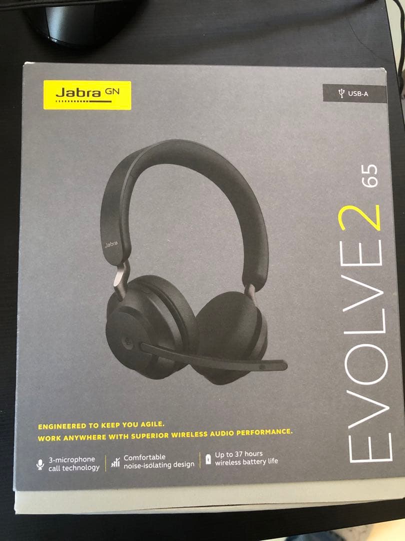 Jabra Evolve2 65 MS Stereo ワイヤレスヘッドセット Jabra Evolve2 65 MS Stereo Bluetooth Headset, USB-C - 26599-999-899