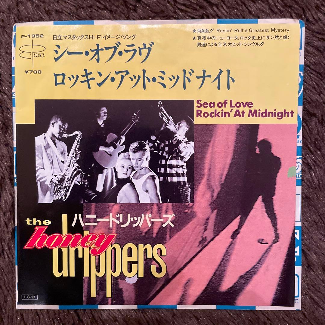 希少！シー・オブ・ラヴ /ザ・ハニードリッパーズ EPレコード - メルカリ