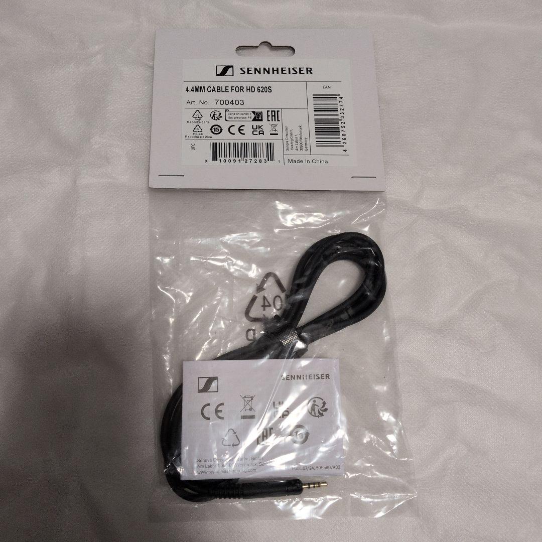 新品 ゼンハイザー Sennheiser 4.4mm バランスケーブル 1.8m