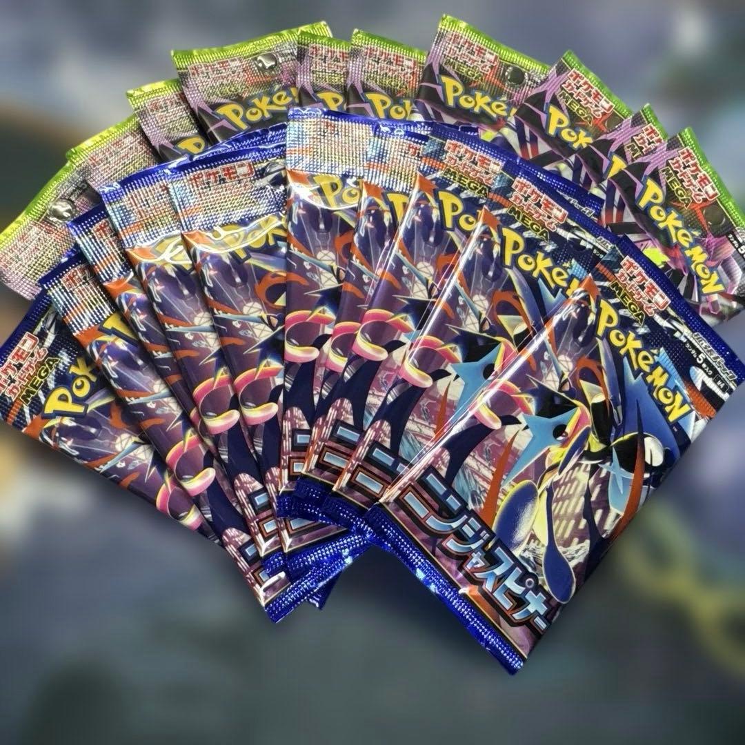 新品・未開封】ポケモンカードパック ムニキスゼロ15パック - メルカリ