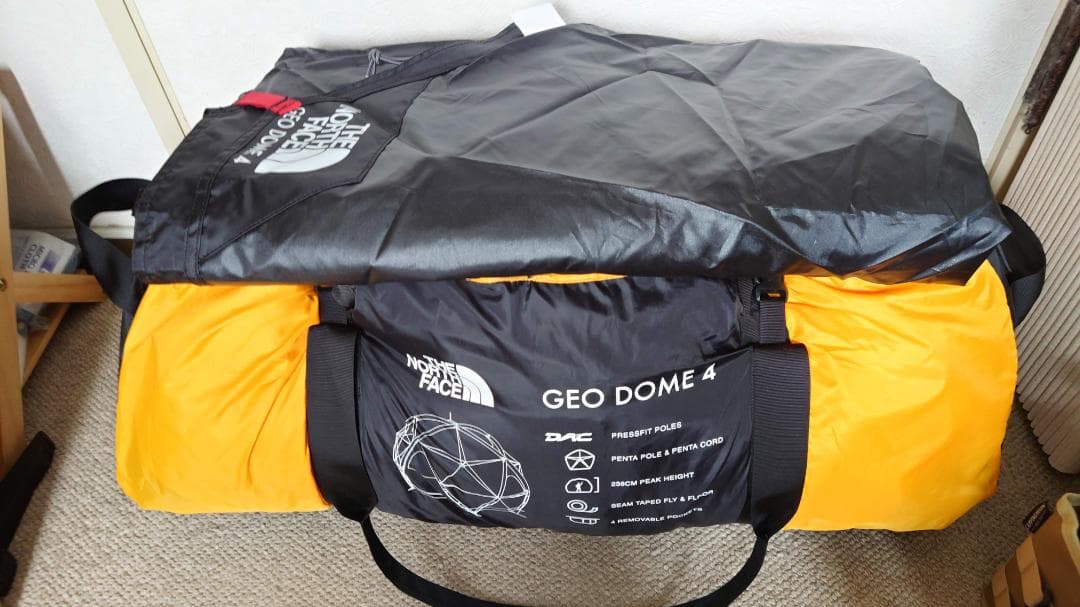 Geodome 4 サフランイエロー(SF) フットプリント セット - メルカリ