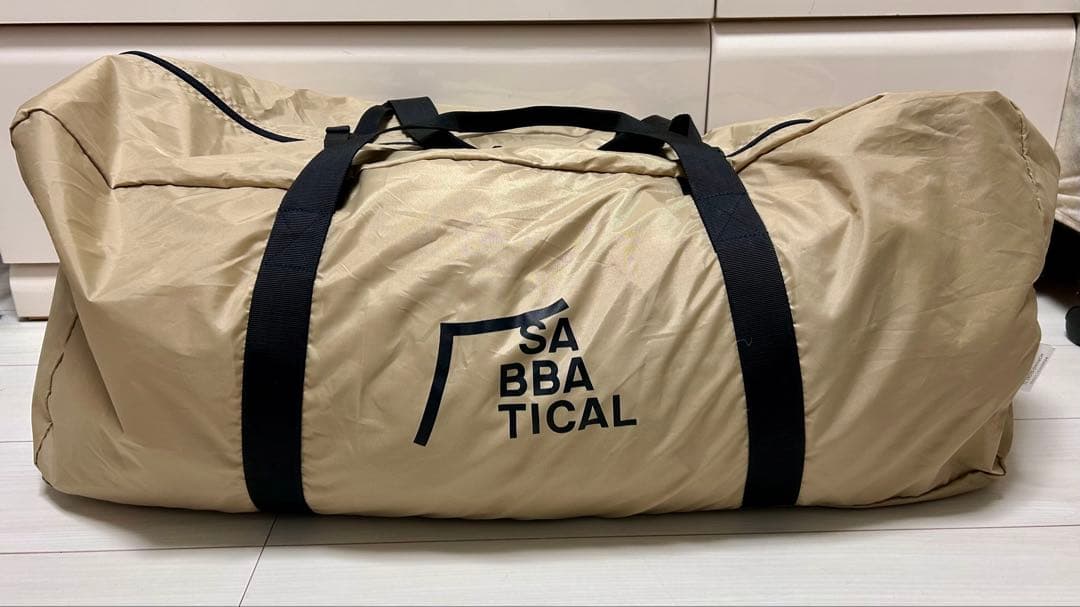 フォレスター　美品✨サバティカル　モーニンググローリーTC サバティカル モーニンググローリー TC – aandfonlinestore